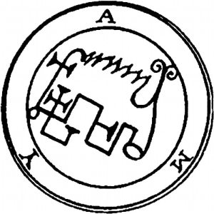 Two concentric circles with symbolic line drawing in the center. The letters A-M-Y are between the two circles.